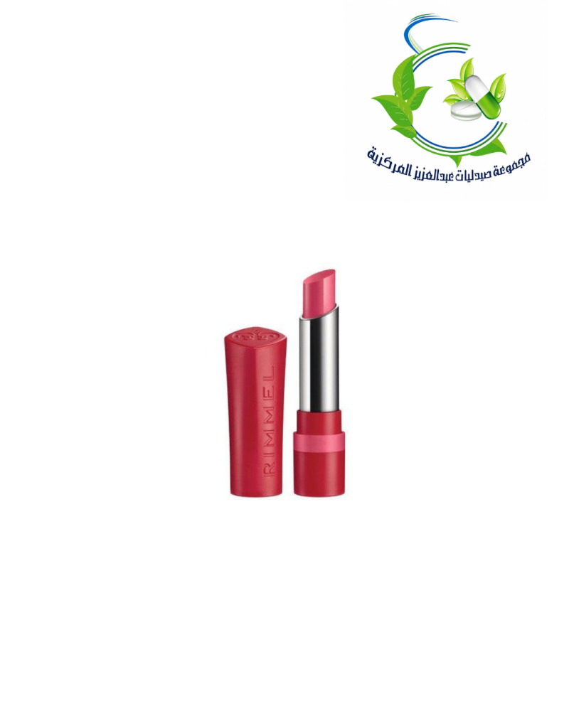 ريميل روج كيت رقم 110