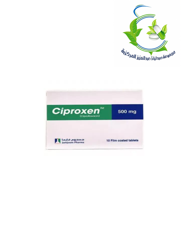 CIPROXEN 500MG 10TAB