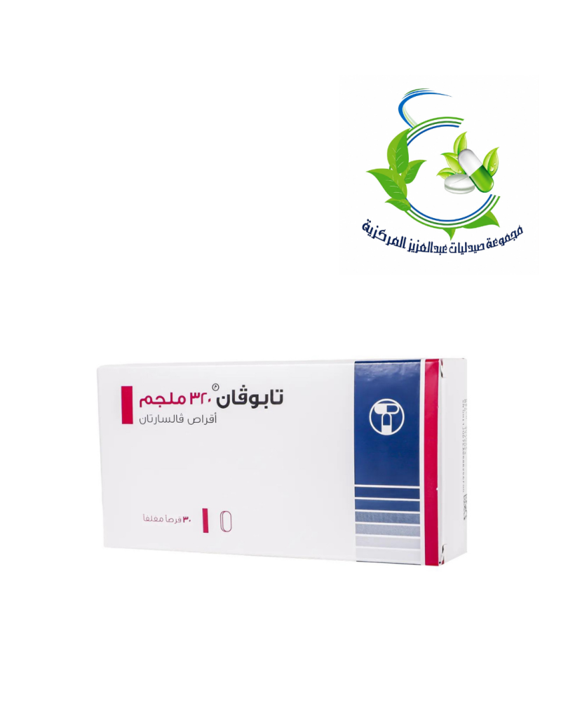 tabuvan 320mg tab