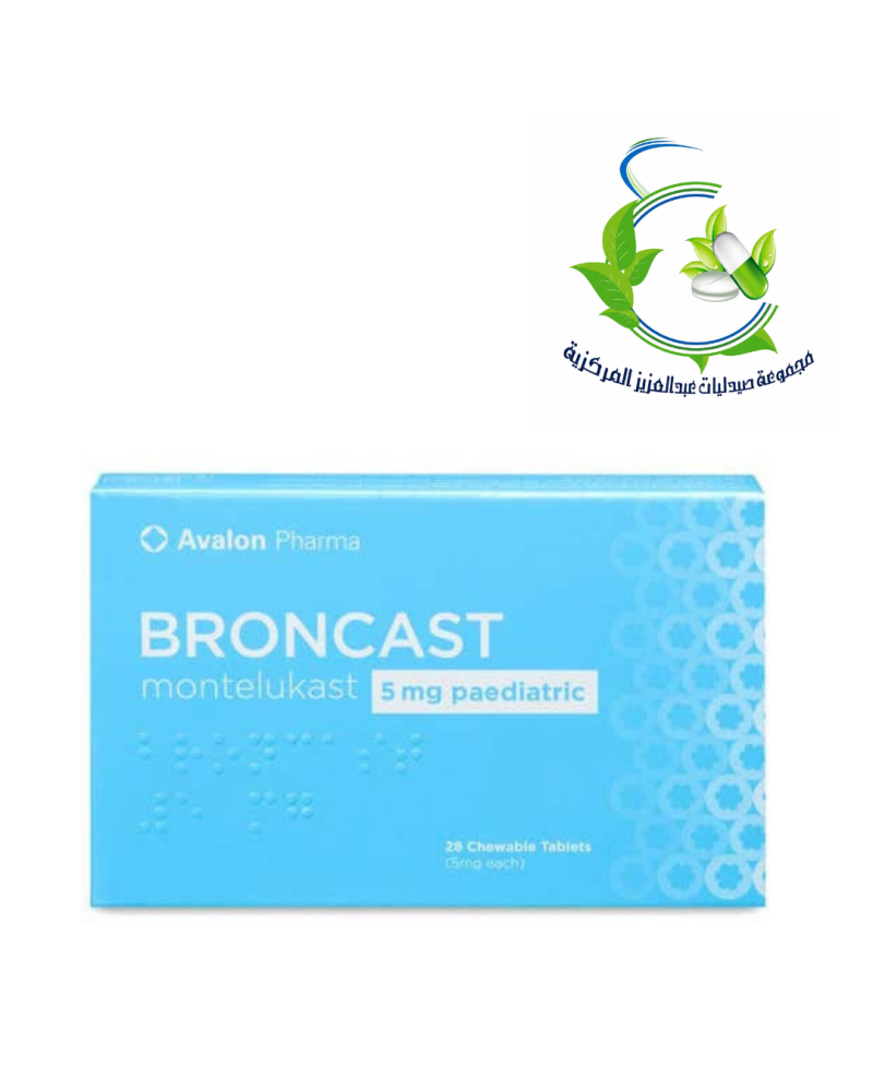 Broncaste 5mg