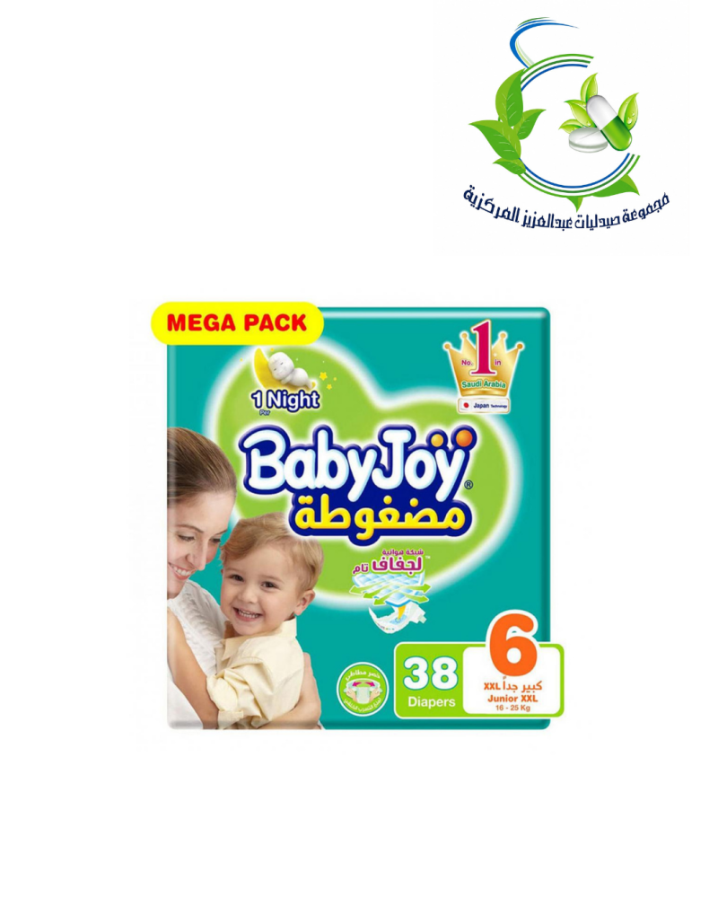 بيبى جوى رقم 6 38 حبه