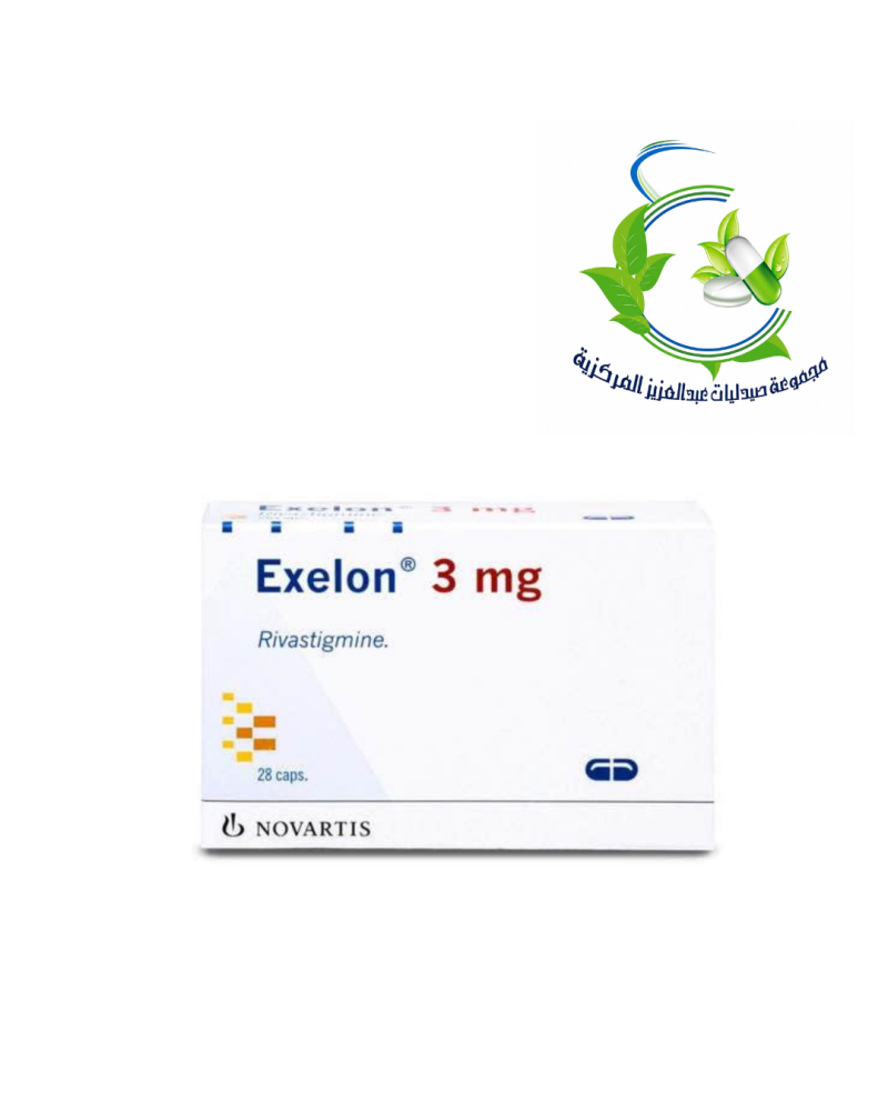 exelon 3