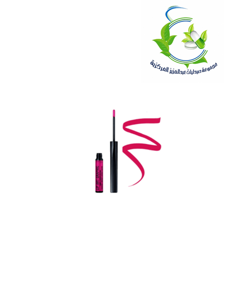 روج ليب ارت 110