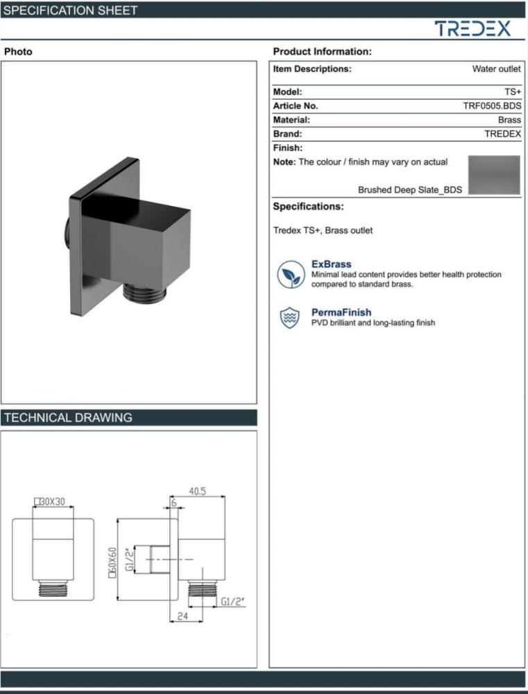 كوع صباب رمادي موديل TS-TRF0505 - تردكس TREDEX