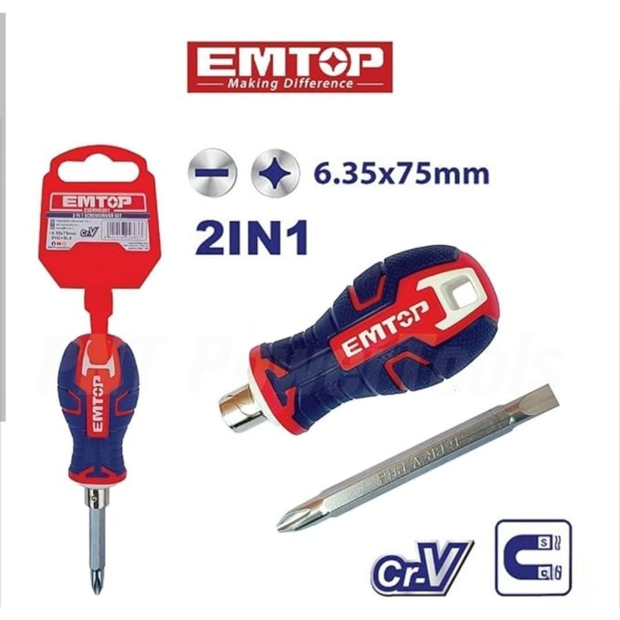 مفك رأسين  عادي + مربع قابل للتغيير عالي الجودة 75 ملم ESDRH0203 - ام توب EMTOP