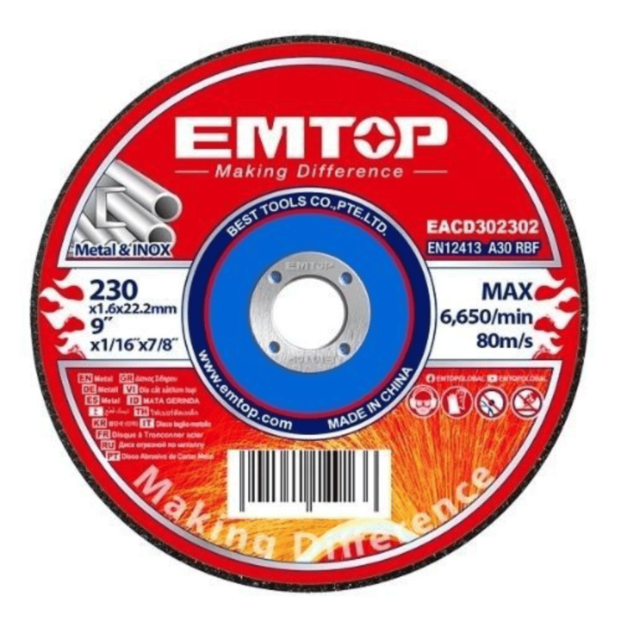 ديسك حديد 9 بوصة 1،6 ملم EACD302302 - ام توب EMTOP