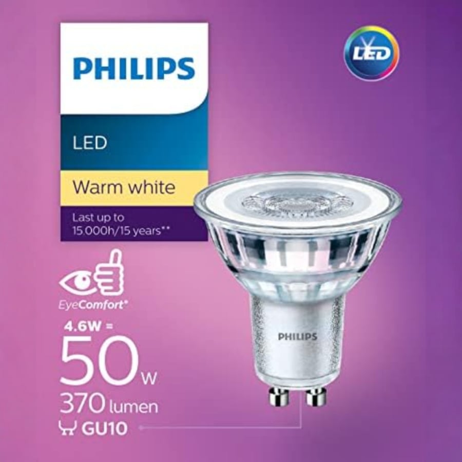 لمبة سبوت GU10 جي يو تن 4.6 وات بورسلان 3000K - فيلبس PHILIPS