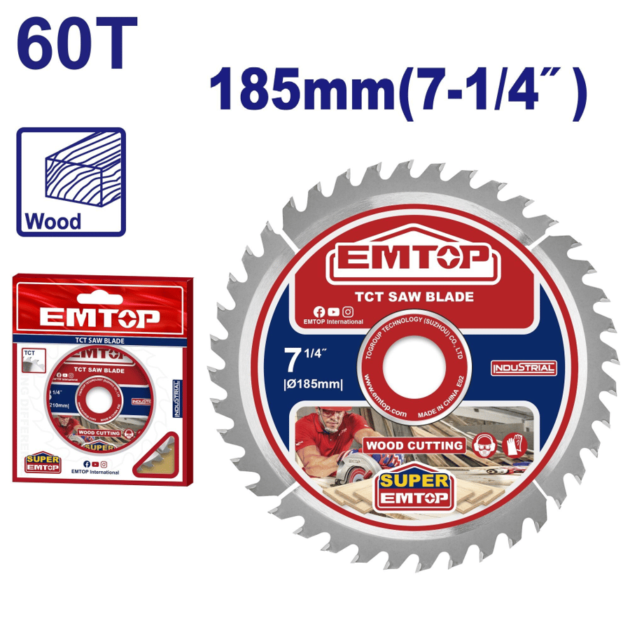 ديسك خشب 7 بوصة 60 سن ETCT118513 - ام توب EMTOP
