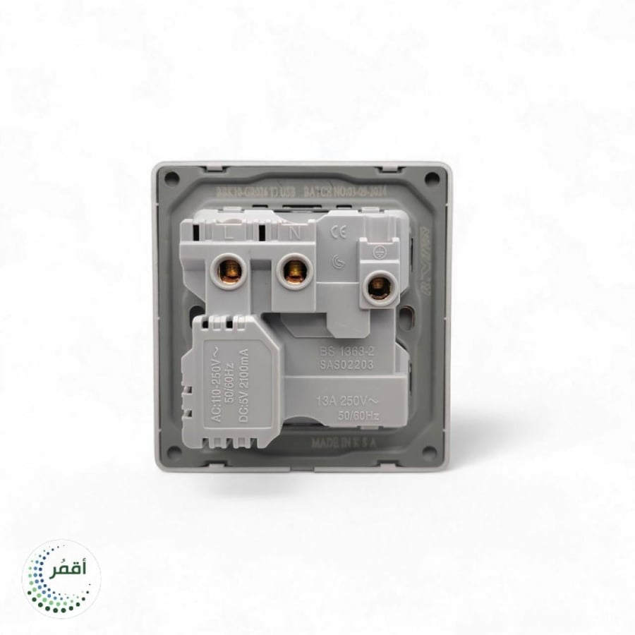 فيش مع مفتاح ولمبة 13 أمبير USB+Type-C رمادي - الرائد بلس ALRAED PLUS