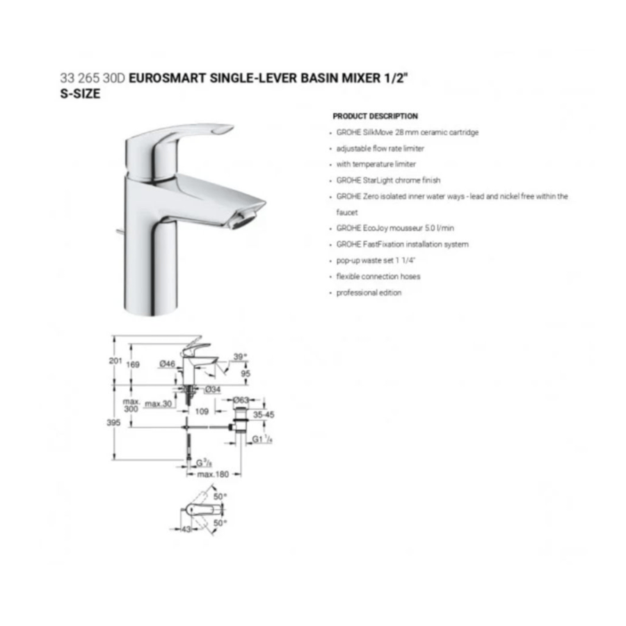 خلاط مغسلة S-SIZE كروم EUROSMART موديل 33265 - جروهي GROHE