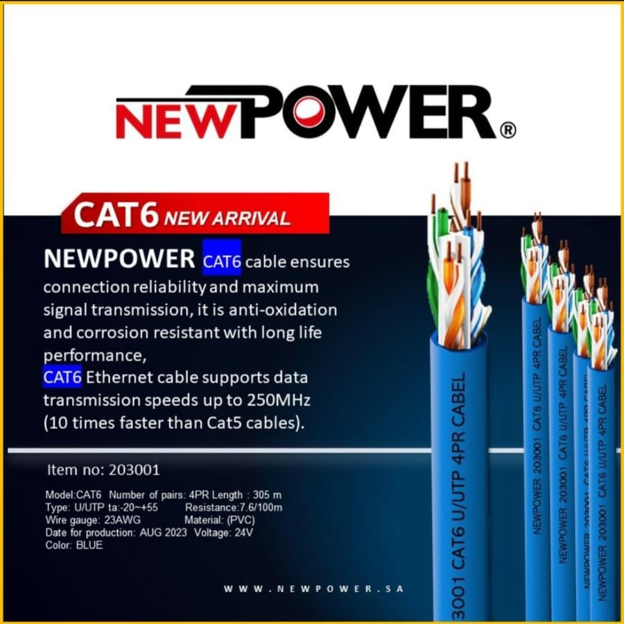 سلك شبكة إنترنت Cat6 كات 6 1000 قدم 305 متر أزرق - نيوباور NEWPOEWR