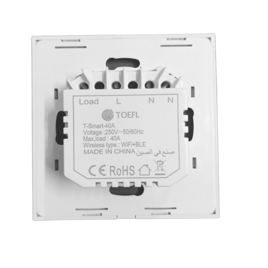 Smart gray 40 Amp air conditioner key - TOEFL