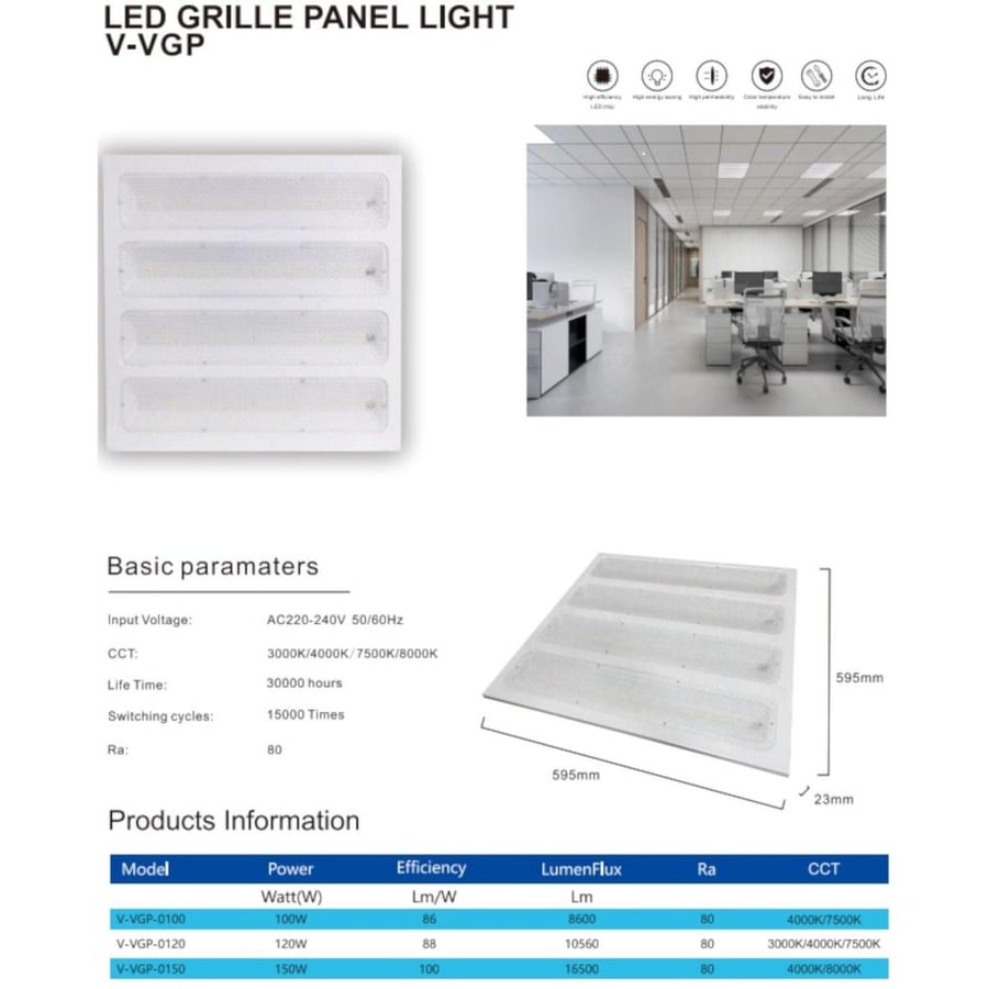 60×60 tile LED strips 150 watt - V-MAX