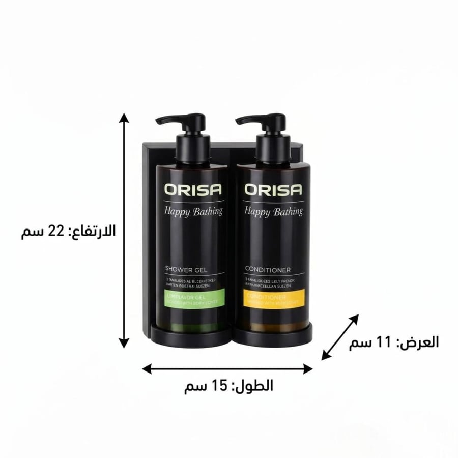 Body care wall set 2 round bottles - Orisa ORISA
