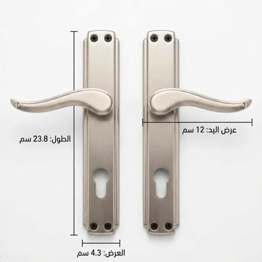 طقم مسكات مقابض أبواب خشب كروم مطفي يد مموجة - كانا KANA