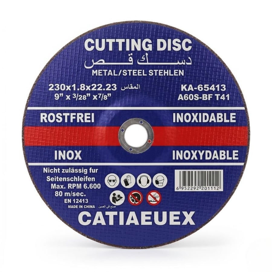 KANA rocket disk, cut iron and stainless steel, 9 inch size, 23 cm, thickness 1 mm