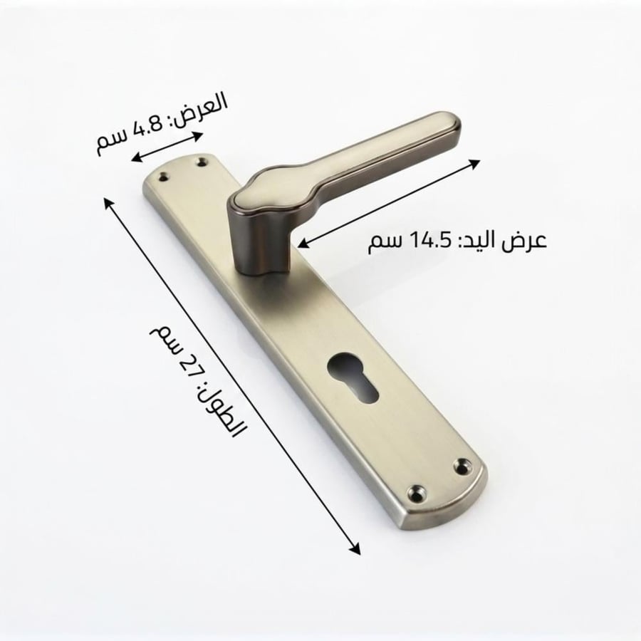 Door handle grip set, matte chrome wood, straight handle - Faz