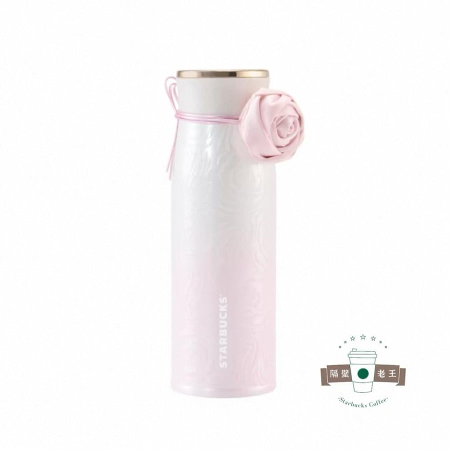 Starbucks flower mug