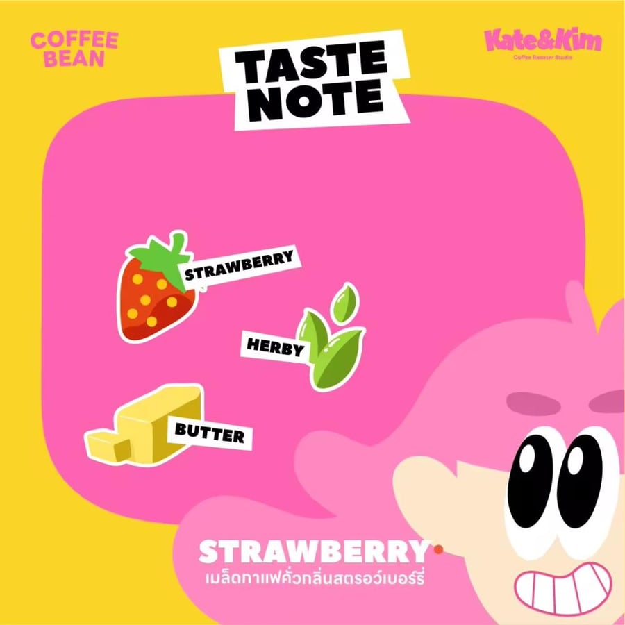 Strawberry