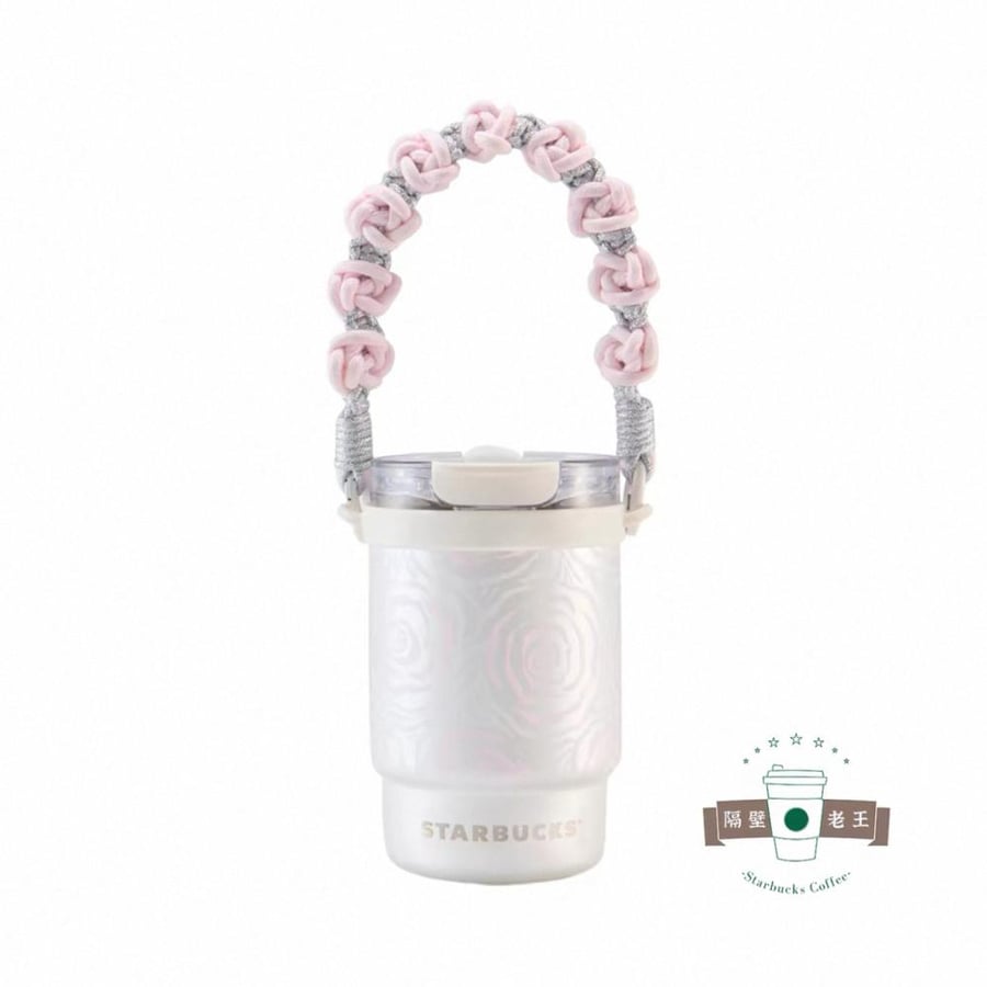 Starbucks flower mug