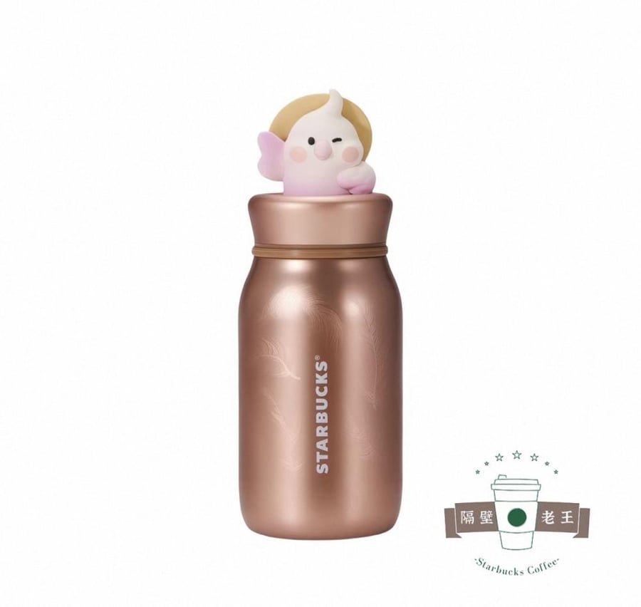 Starbucks autumn mug