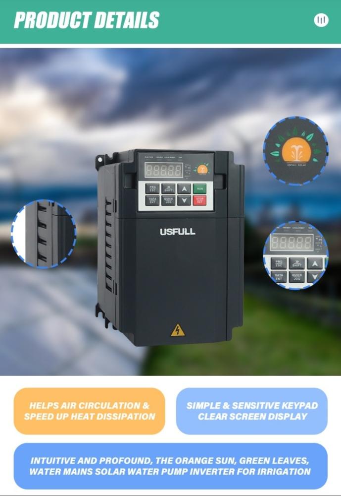 محول زراعي USFULL  5.5KW