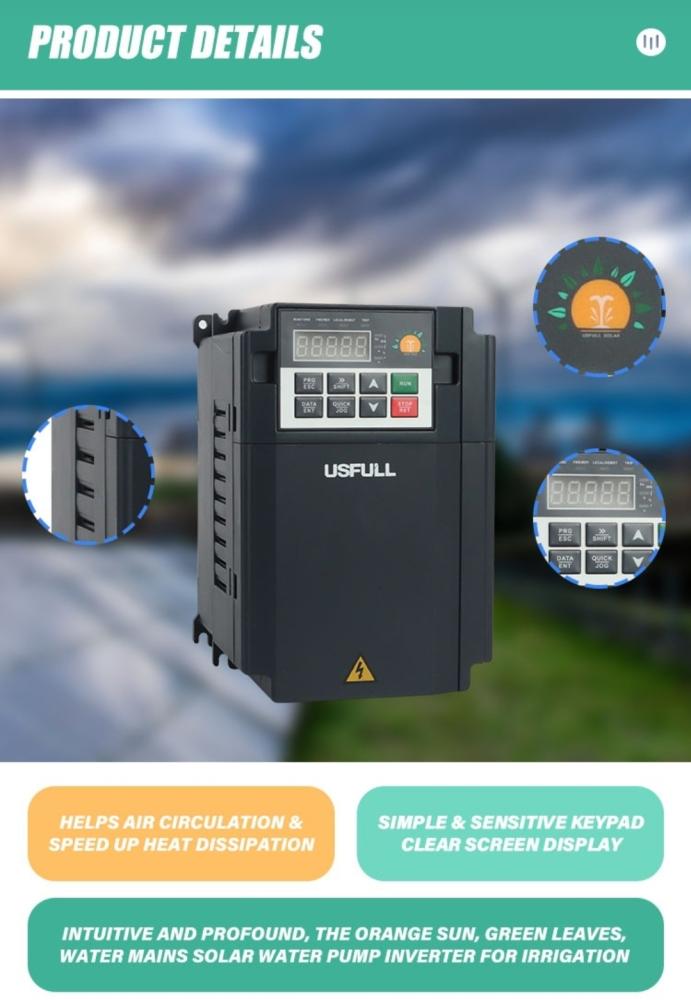 محول زراعي USFULL  5.5KW