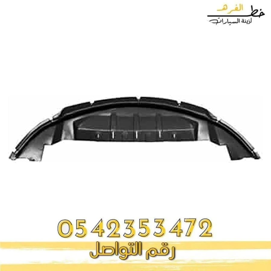 عازل مكينة تورس 2013-2019