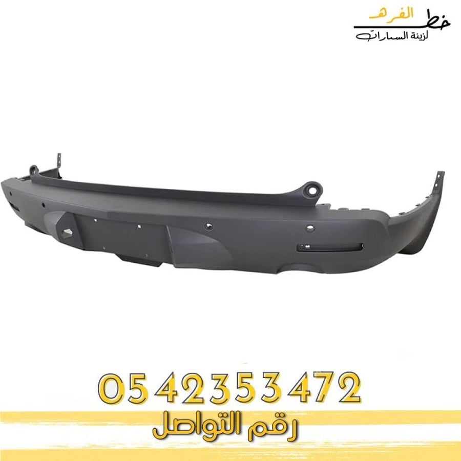 صدام خلفي ترافرس 2009-2012