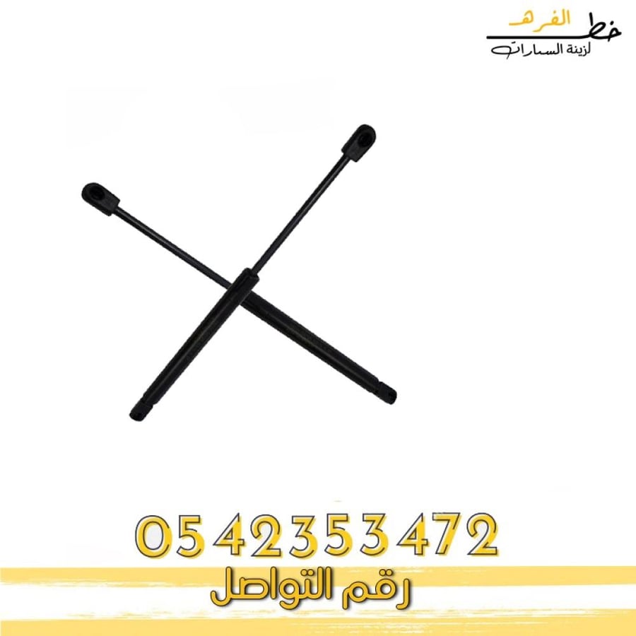 مساعد كبوت  لينكون تاون كار 2003-2011