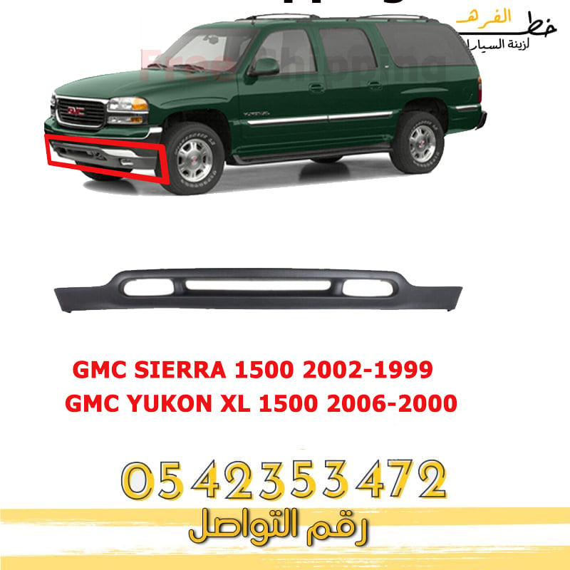 Front chin of Saddam for GMC Yukon 2000-2006