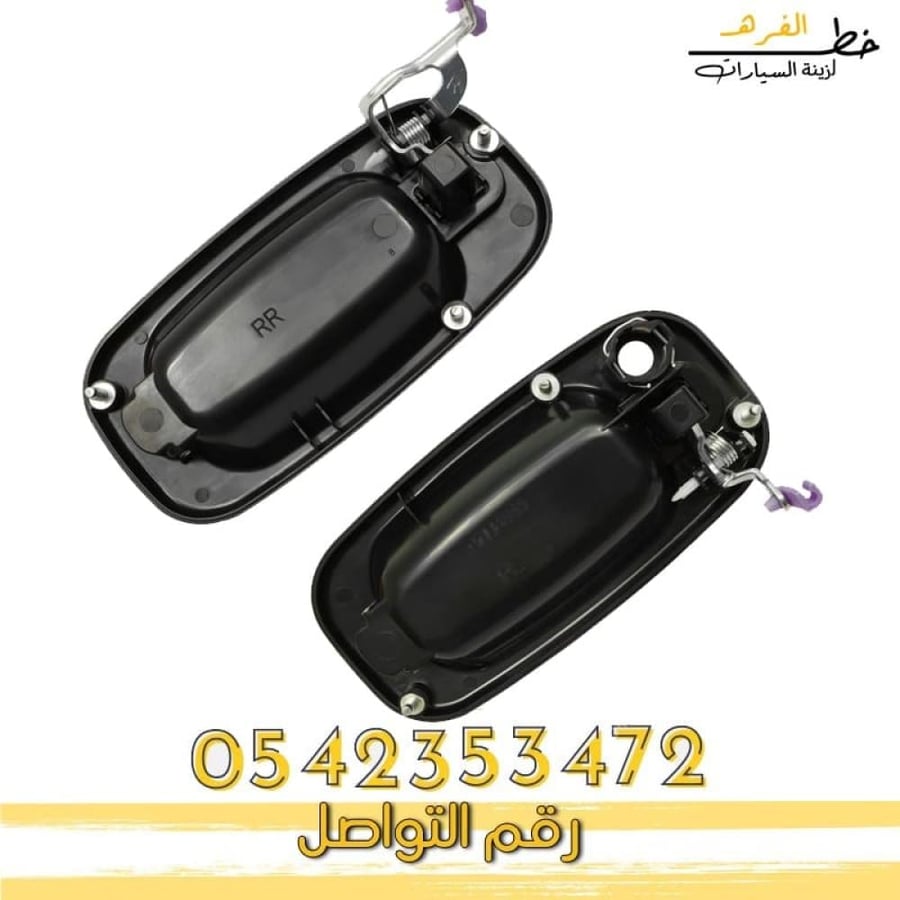 Outer door handle for GMC Sierra 2000-2006 car spare parts