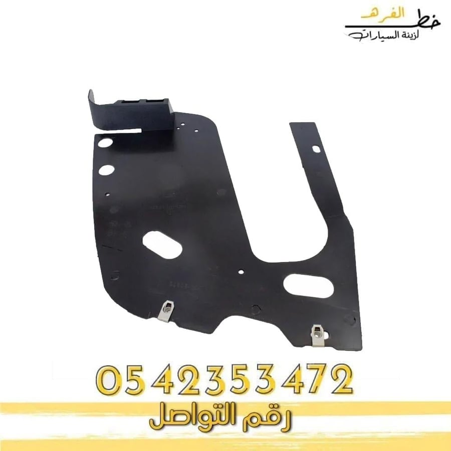ربلة عازل صدام لنكون تاون كار 2003-2011