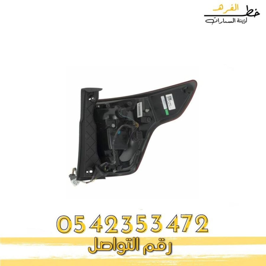 اسطب خلفي اكسبلور 2016-2018 - يمين جهة الراكب