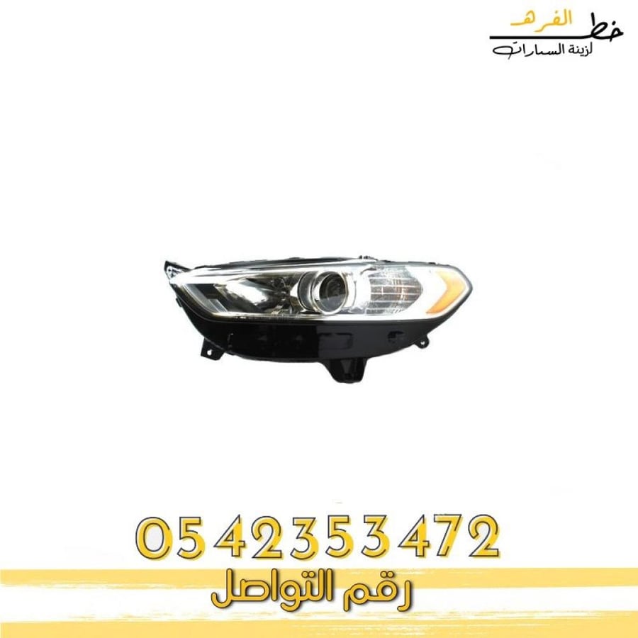 شمعة نور فورد فيوجن 2013-2018