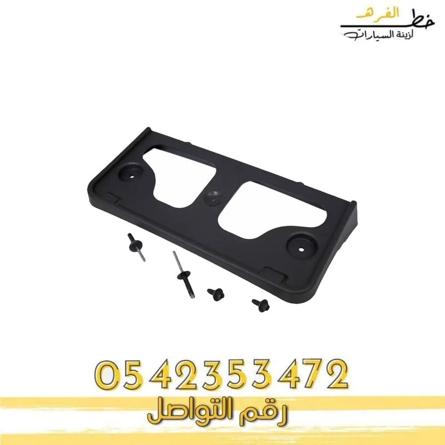 قاعدة لوحة تورس 2010-2012