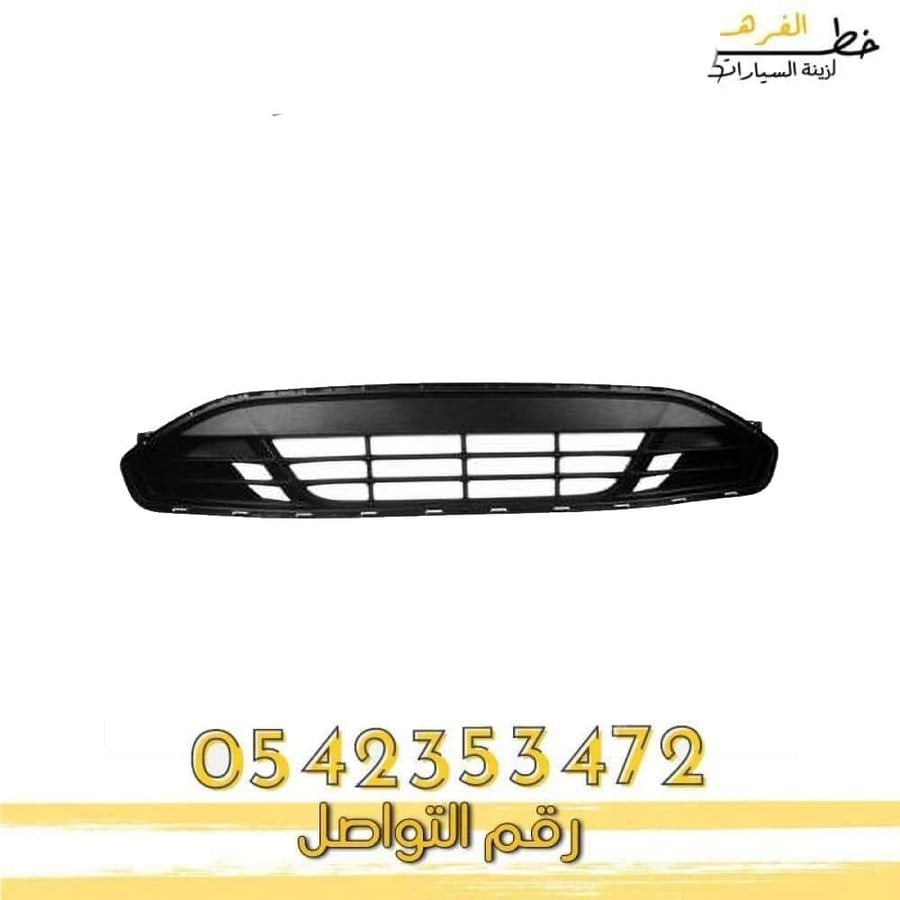 شبك صدام  فورد تورس 2010-2012