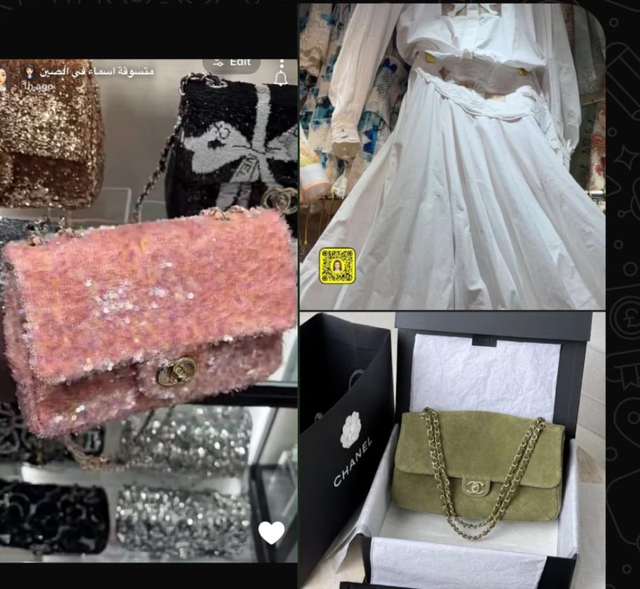 طلب زبونه