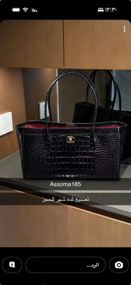 شنطه كروكو جلد البقر تصنيع