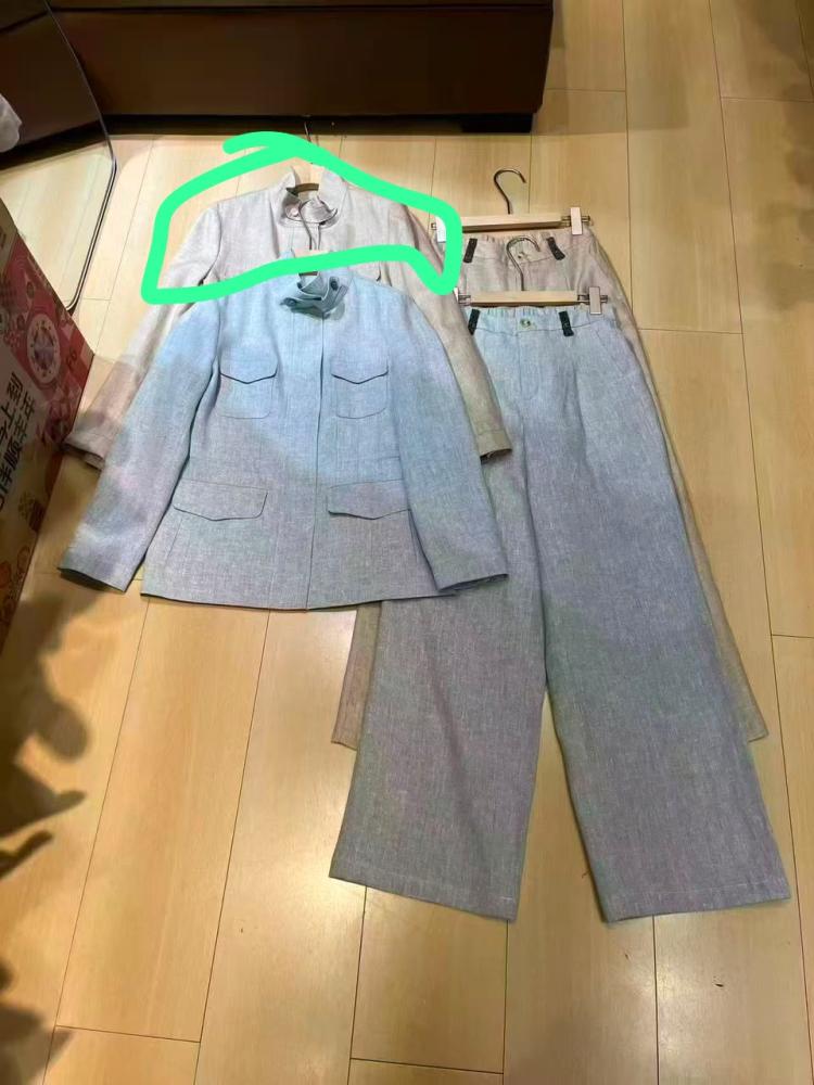 طقم