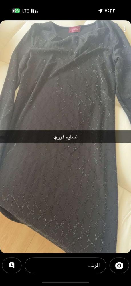 فستان مع الملحقات