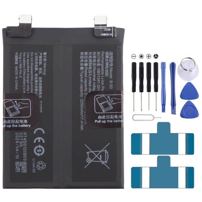 بطارية فيفو iQOO 8 Pro موديل B-S0 سعة 4500mAh | Vivo iQOO 8 Pro Battery