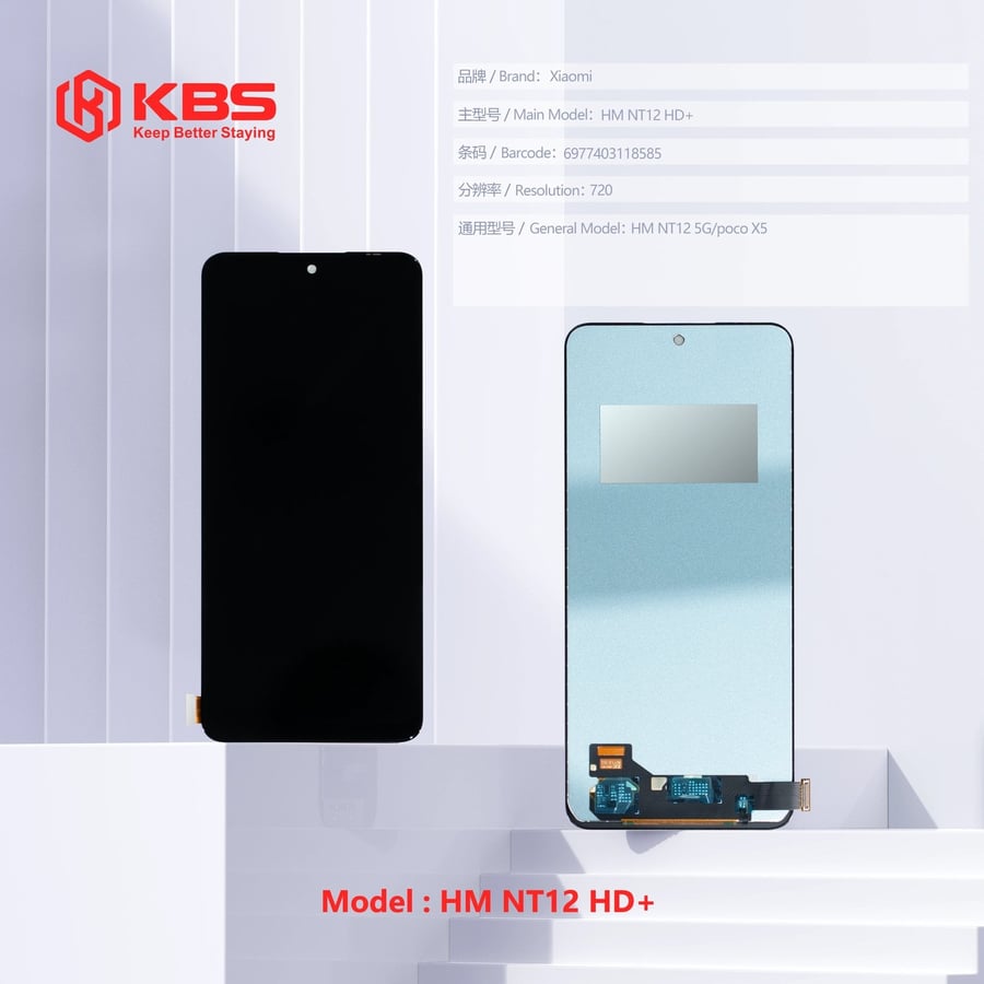 شاشة Redmi Note 12 HD Plus KBS