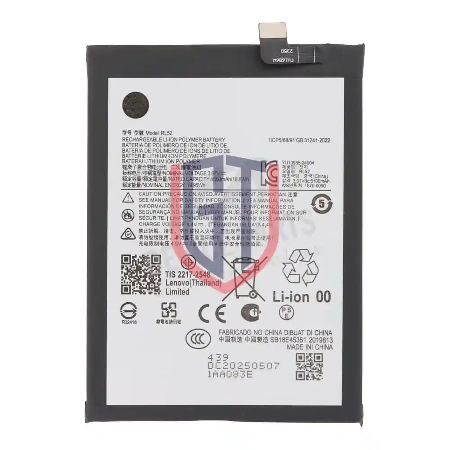 RL52 5100mAh Replacement Battery for Moto E15 XT2523-6 - بطارية بديلة RL52 5100mAh لهاتف Moto E15 XT2523-6