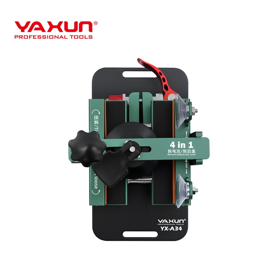 أداة صيانة YAXUN YX-A34 مثبت دوّار لإصلاح الجوال