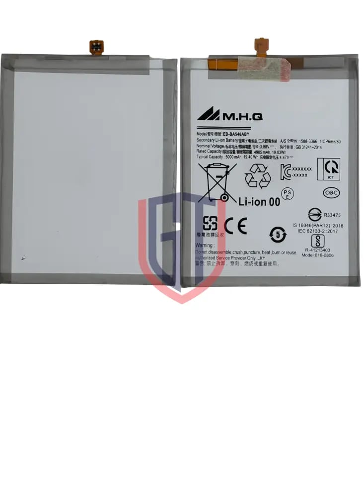 Samsung A34 A54 5G Battery EB-BA546ABY - بطارية سامسونج جالاكسي A34 A54 5G EB-BA546ABY