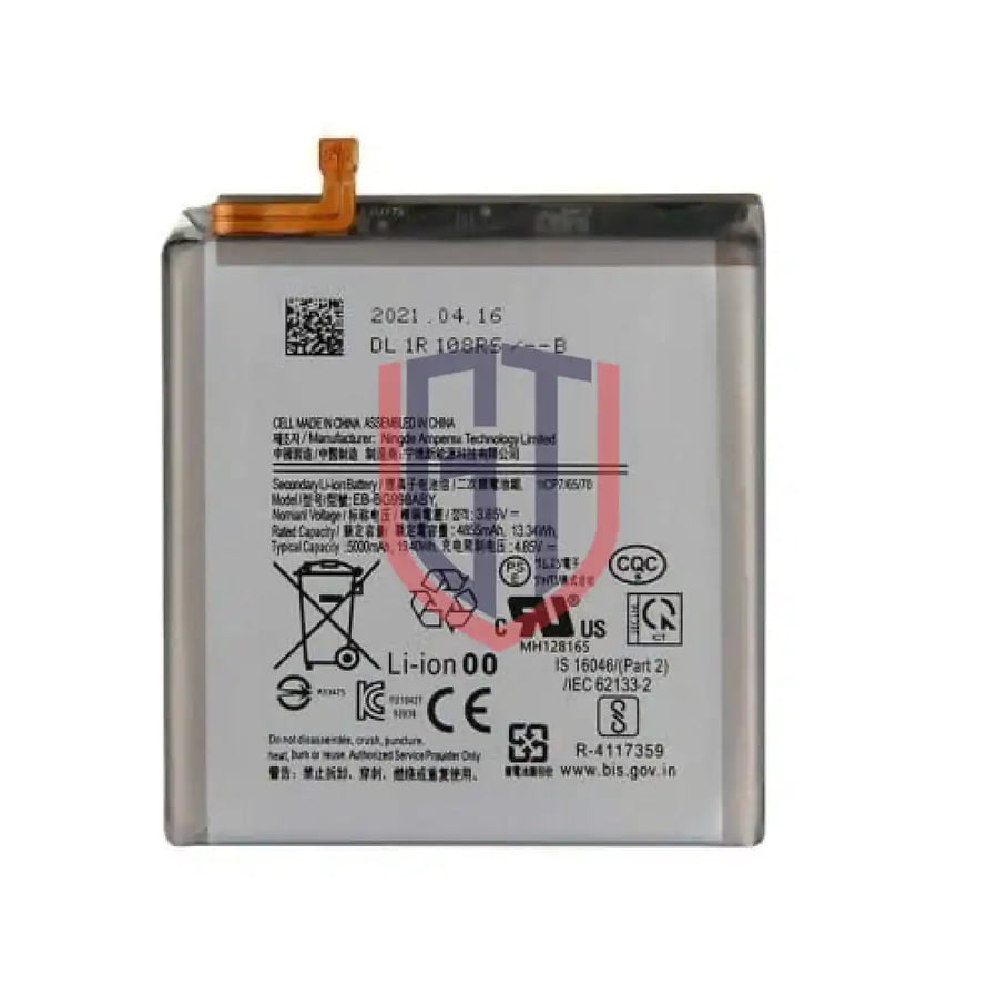 SAMSUNG S21 SM-G991 - EB-BG991ABY Battery