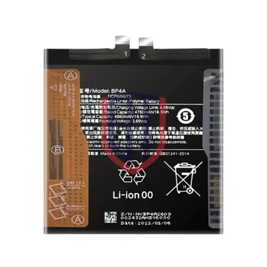 بطارية بديلة لهاتف Xiaomi 12S Ultra / 12 Pro / 12X / 12S - موديل BP4A - 5000mAh