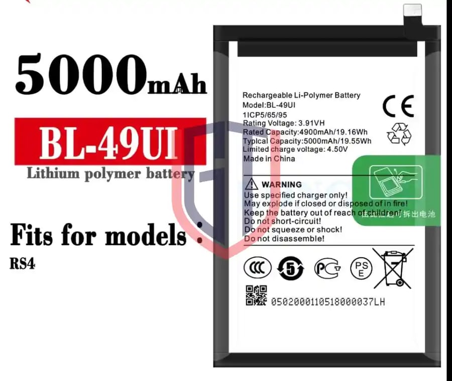 بطارية بديلة عالية السعة لهاتف Itel RS4 - بطارية ليثيوم أيون BL-49UI بقوة 5000mAh