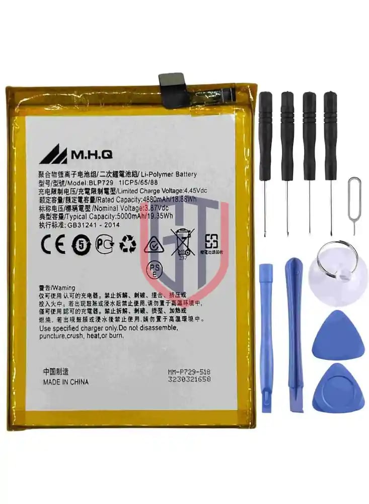 Realme 5 5i C3 Battery BLP 729   High Capacity Replacement   بطارية ري